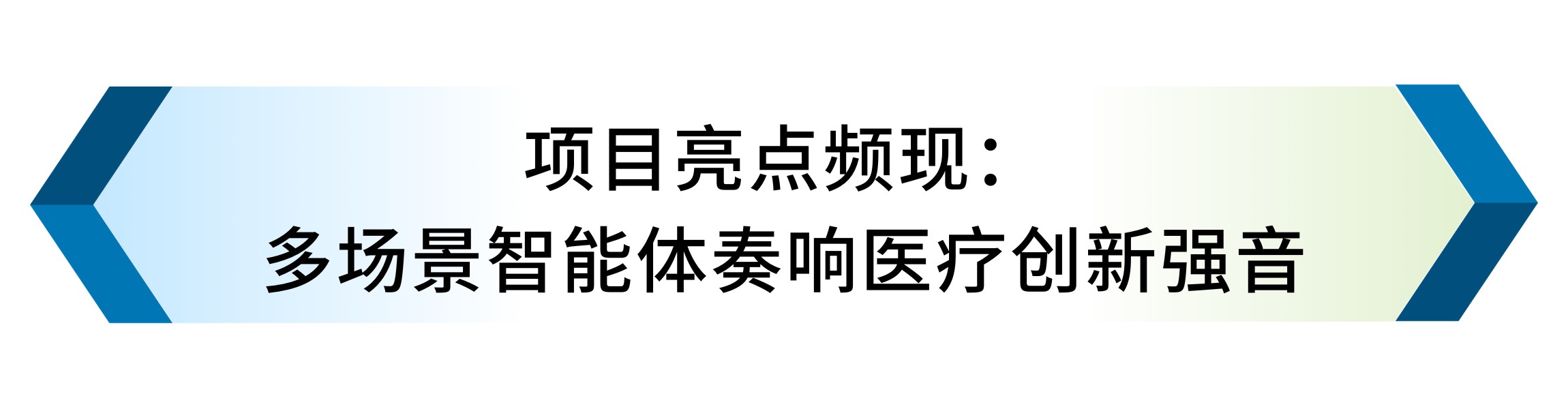 images/2025/12/02/164001268.jpg 3.jpg